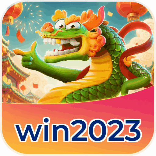 win2023