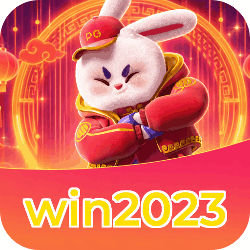 win2023